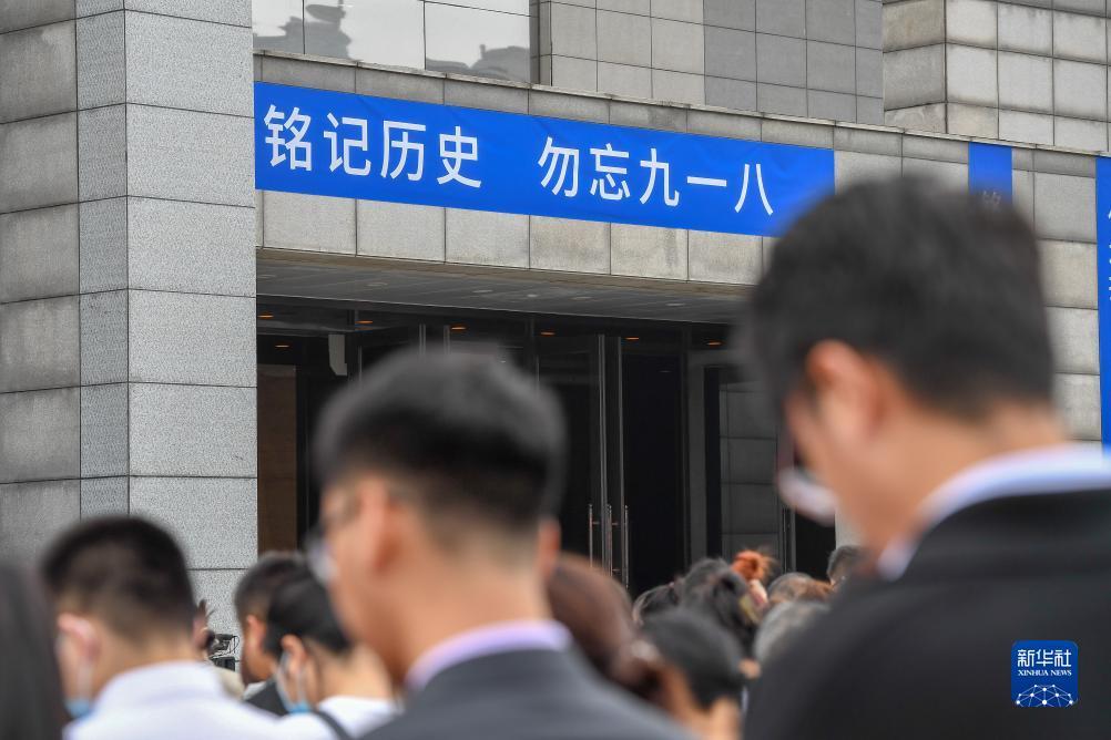 云顶集团40011官网